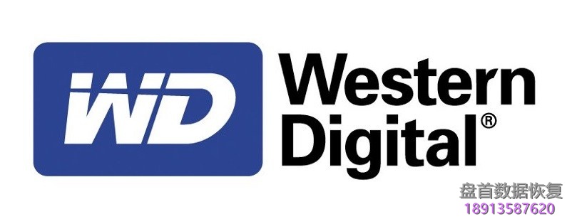 WD硬盘如何使用“移动 调整模块”特性更改模块位置