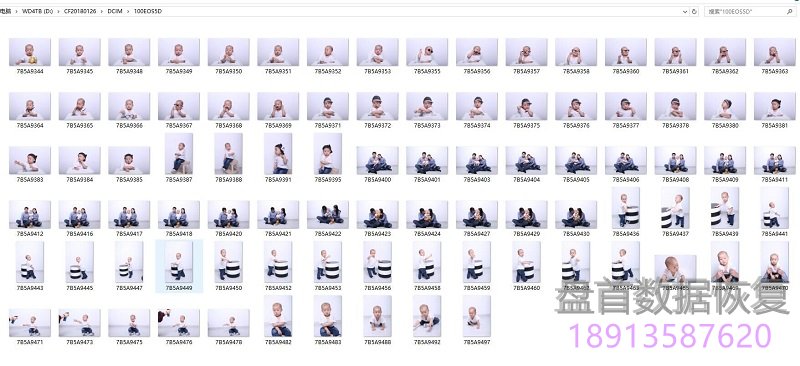 东芝32GCF卡不识别无法读取数据进行Flash芯片级数据恢复成功！