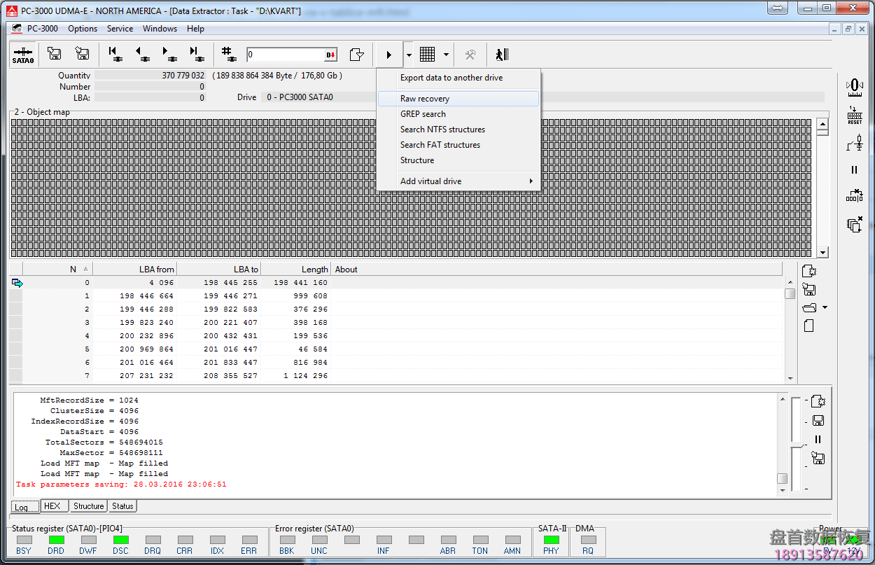 怎么恢复$MFT位图上有坏扇区的数据？