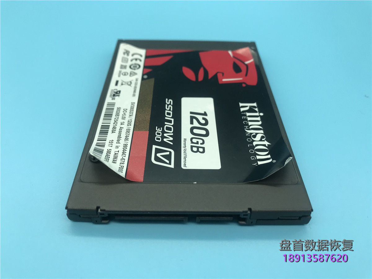 金士顿V300SSD固态硬盘成功恢复这个SSD假的有点过分的