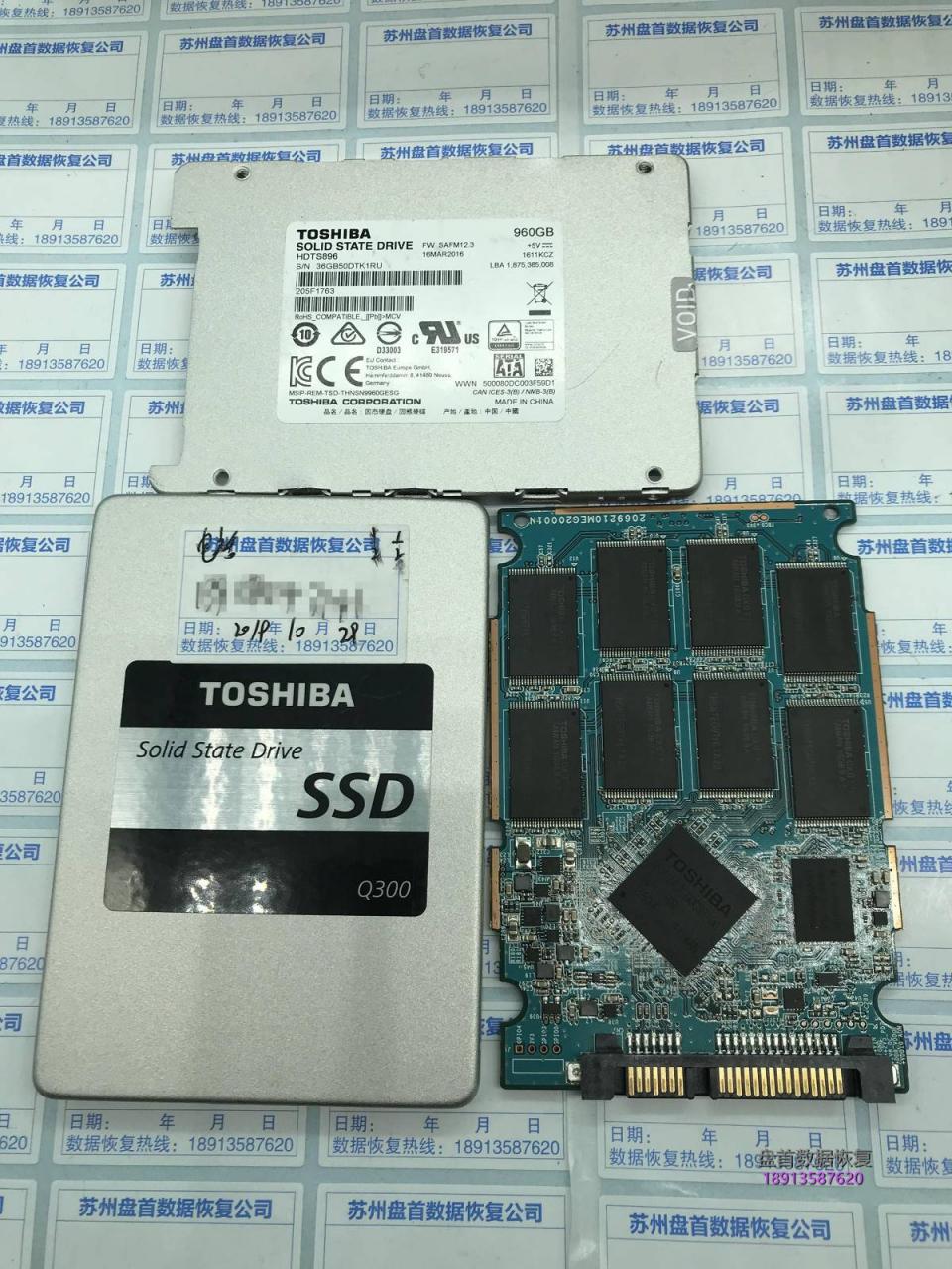 东芝Q300掉盘无法识别使用PC3000 SSD创建翻译器恢复数据完成