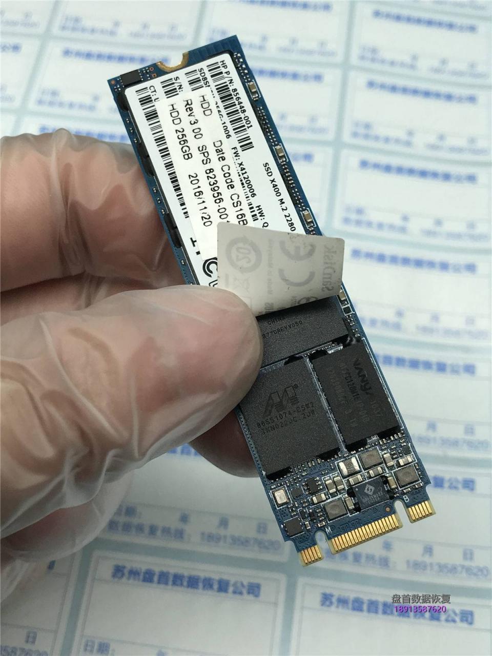 Marvell 88SS1074闪迪SSD X400 M.2固态硬盘通电就绪操作忙SSD数据恢复成功