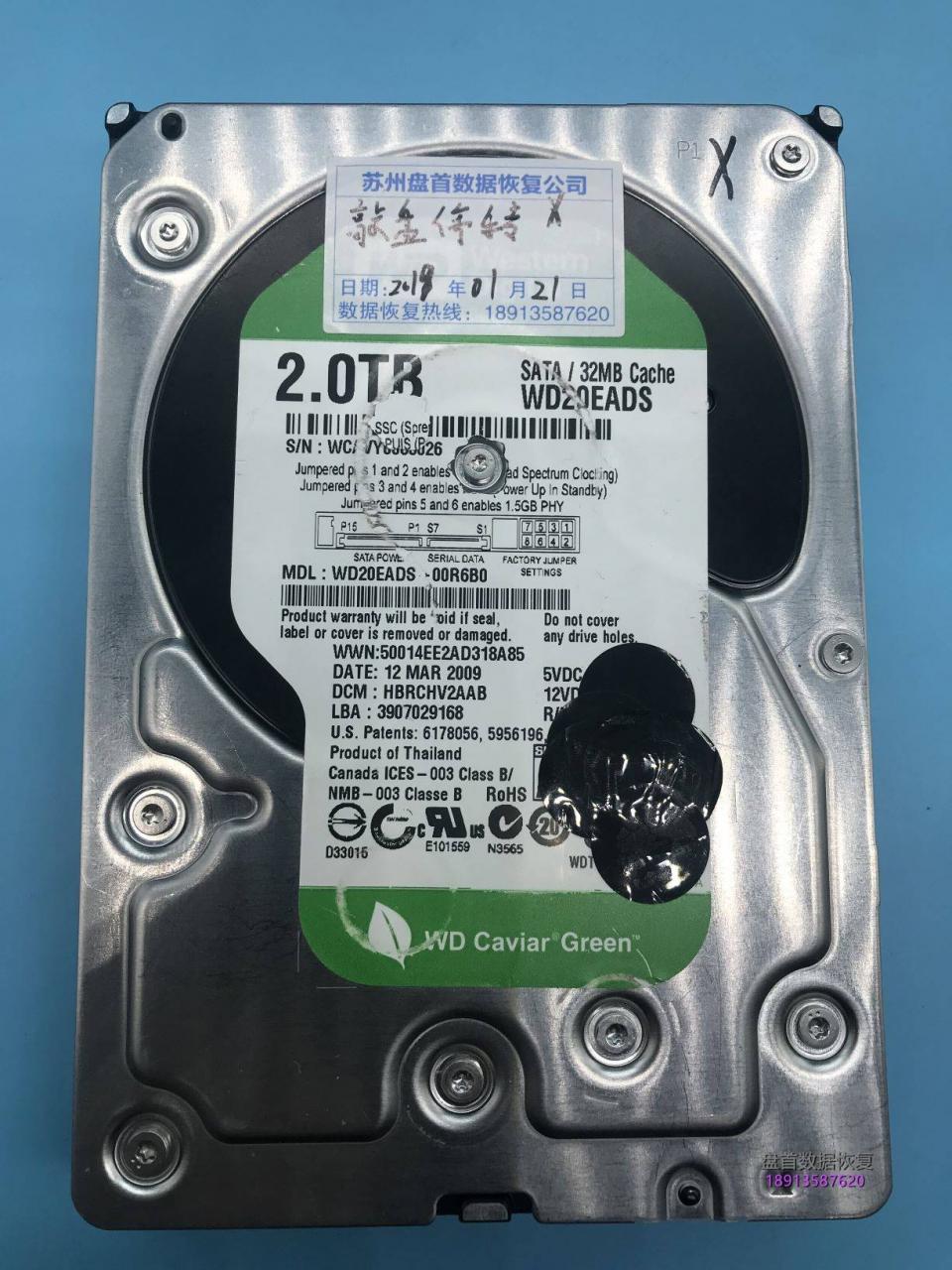 WD20EADS-00R6B0西部数据2TB台式机硬盘敲盘停转更换磁头开盘数据恢复成功