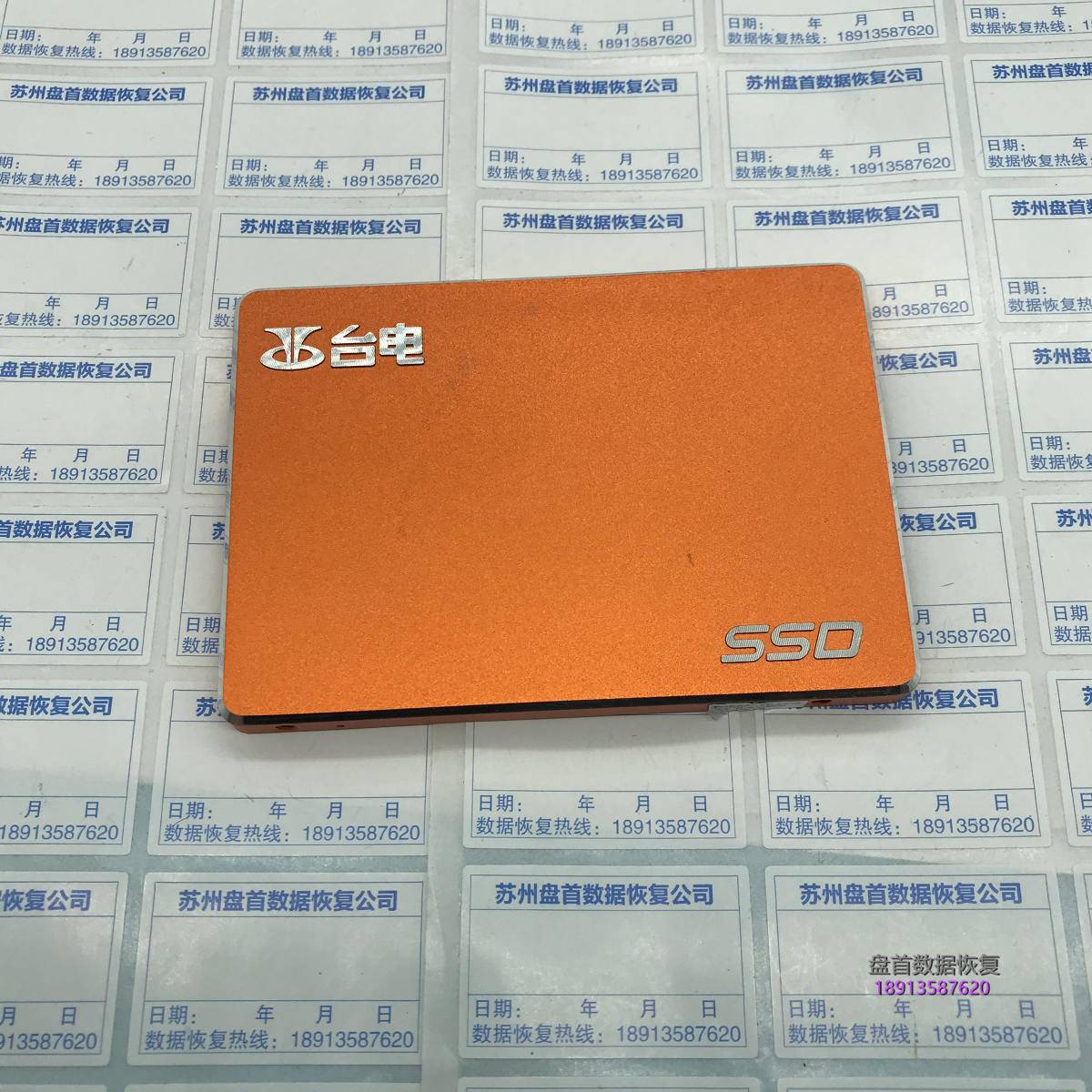 台电SD120GBS500掉盘SSD无法识别SM2258XT主控SSD不读盘数据恢复成功