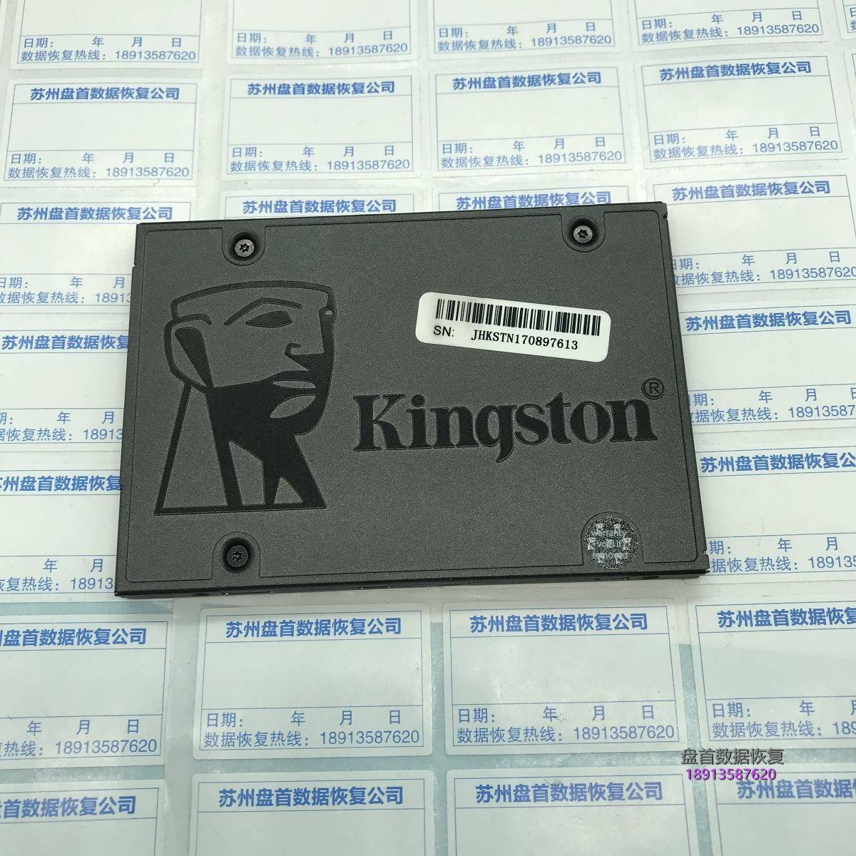 Kingston 480G掉盘无法读取数据型号变成SATAFIRM S11数据恢复成功