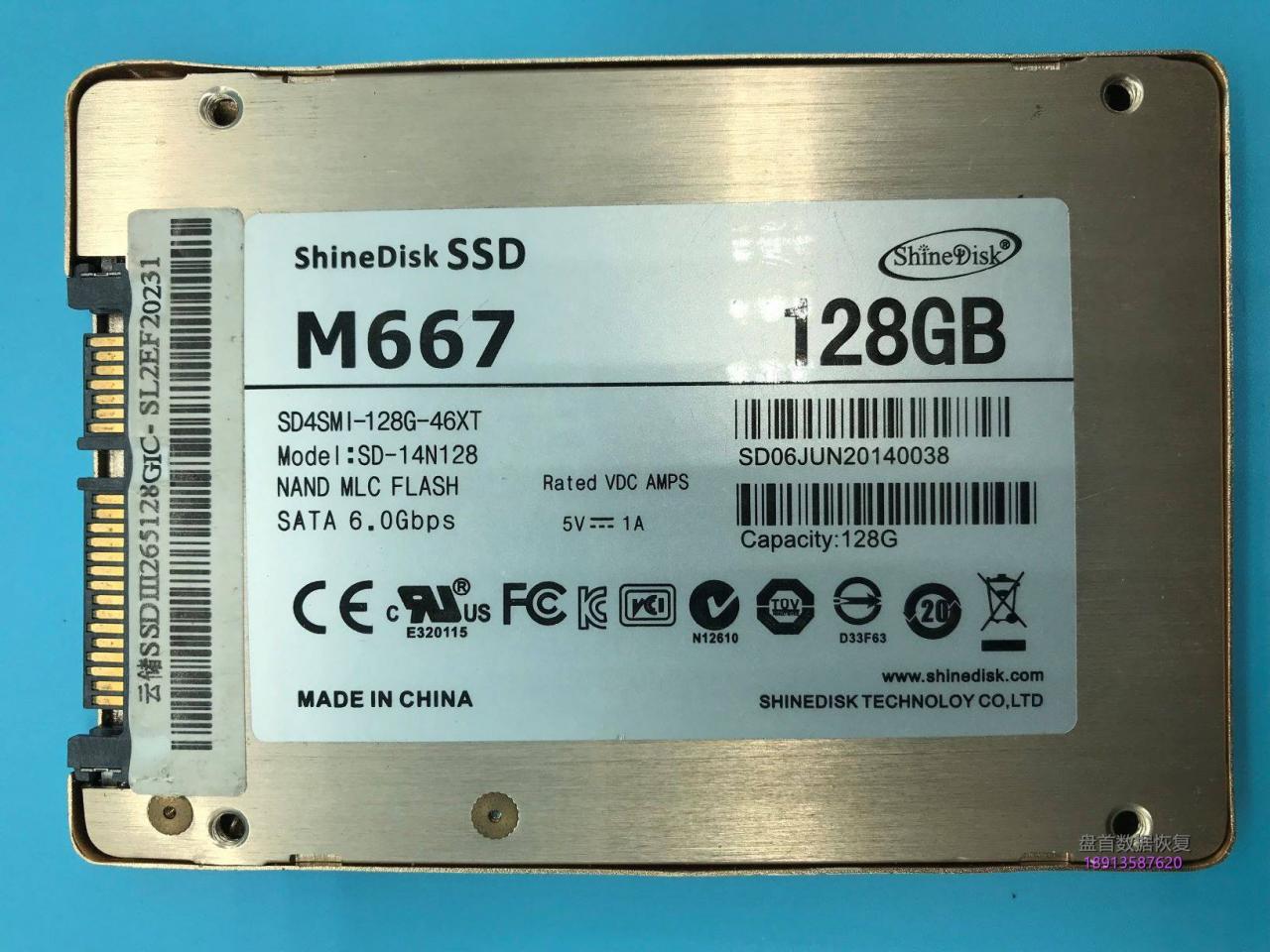 SM2246XT主控无法识别不读盘成功恢复云储ShineDisk M667 120g固态硬盘