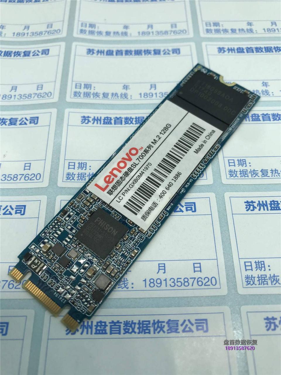 Lenovo SL700 128G PS3111主控固件门掉盘型号变成SATAFIRM S11数据恢复成功