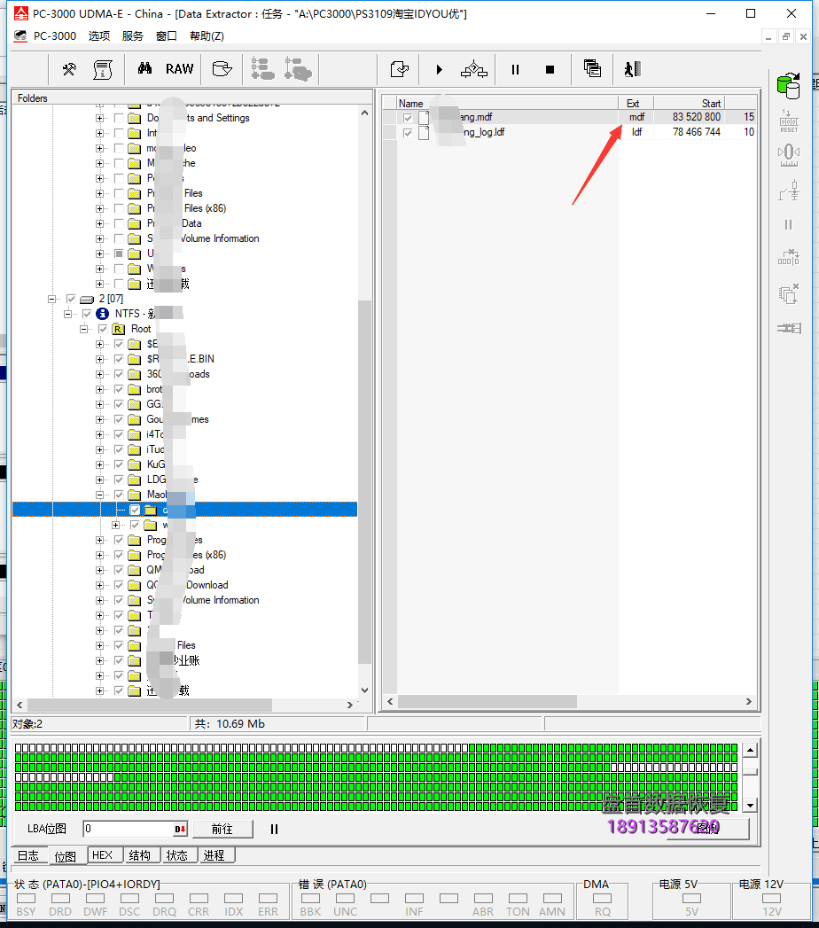 影驰128g固态硬盘掉盘型号识别成ps3109s9容量为20m数据恢复 影驰128g固态硬盘掉盘型号识别成PS3109S9容量为20M数据恢复成功