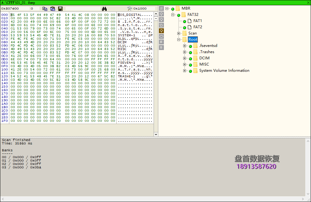 东芝exceria-1000x-32gb-高速cf卡-无法识别数据恢复成功 东芝EXCERIA 1000X 32GB 高速CF卡 无法识别数据恢复成功