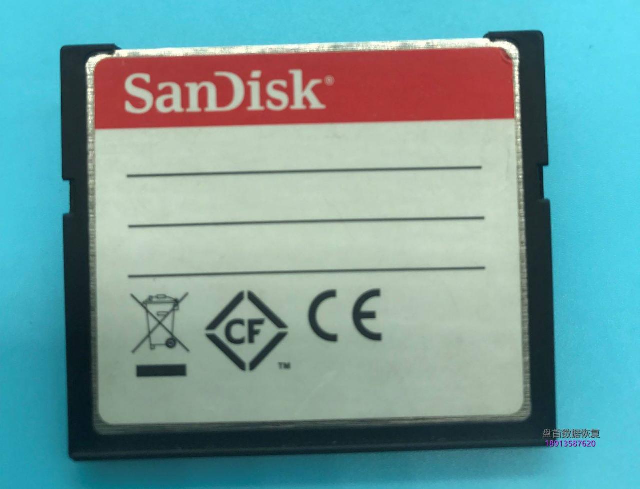 SANDISK 20-82-00549主控芯片级数据恢复闪迪CF卡不识别无法读取读不出数据完美修复