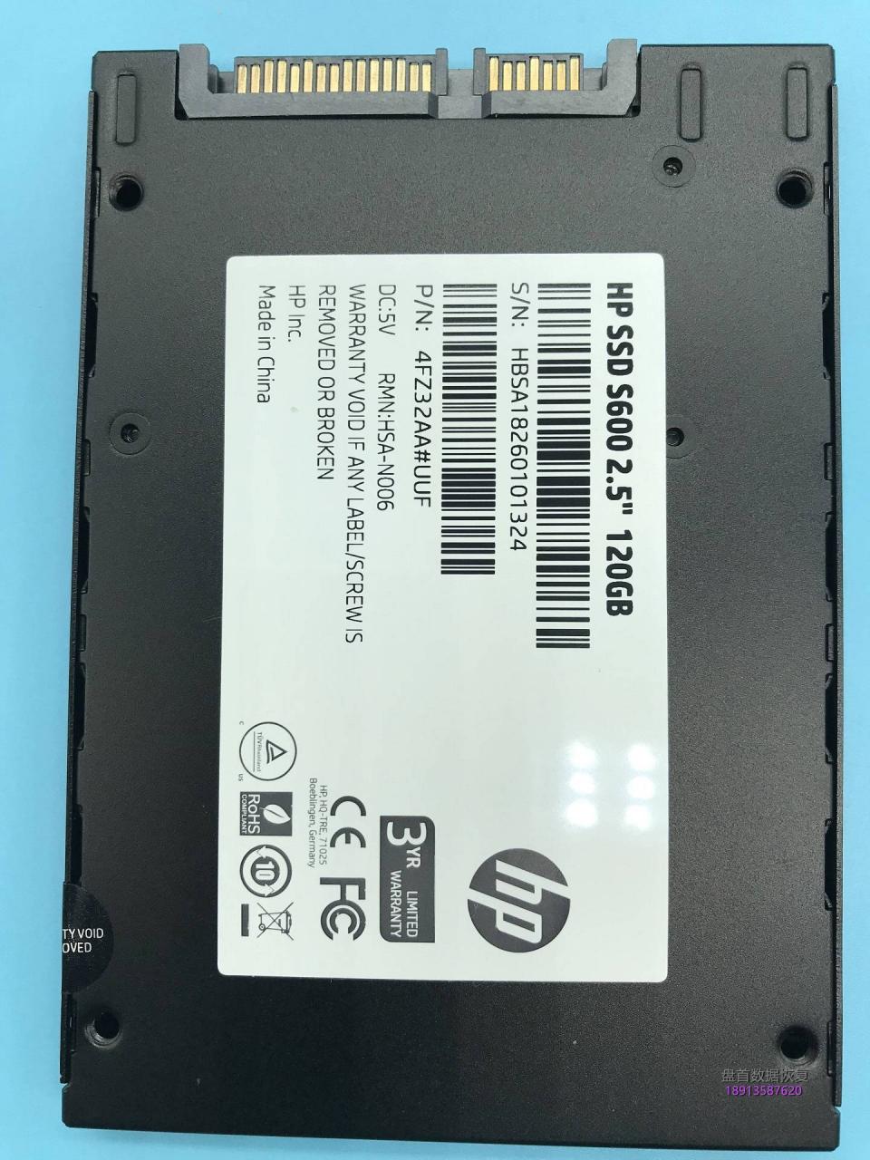 HP S600固态硬盘88NV1120掉固件无法识别开机卡死在LOGO界面掉盘无法识别数据恢复成功