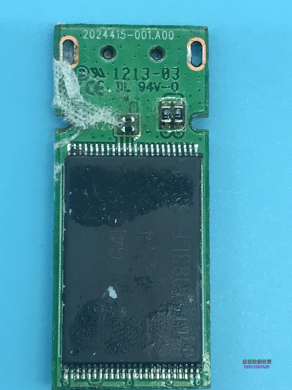 8GU盘SSS6696主控芯片级数据恢复