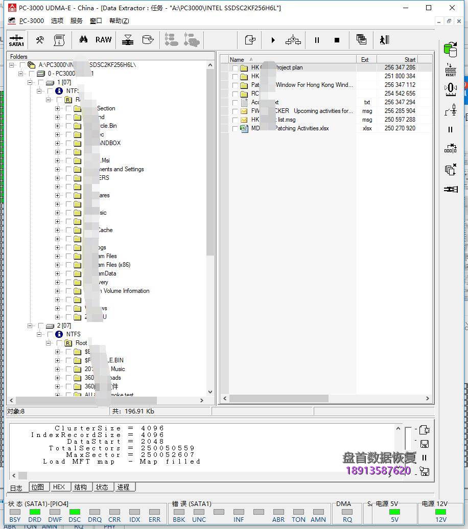 英特尔ssdsc2kf256h6l-256g-ssd固态硬盘掉盘无法识别数据恢复成功 英特尔SSDSC2KF256H6L-256G SSD固态硬盘掉盘无法识别数据恢复成功