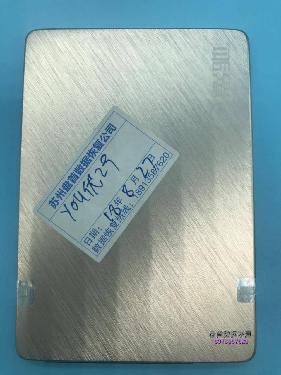 影驰128g固态硬盘掉盘型号识别成ps3109s9容量为20m数据恢复 影驰128g固态硬盘掉盘型号识别成PS3109S9容量为20M数据恢复成功