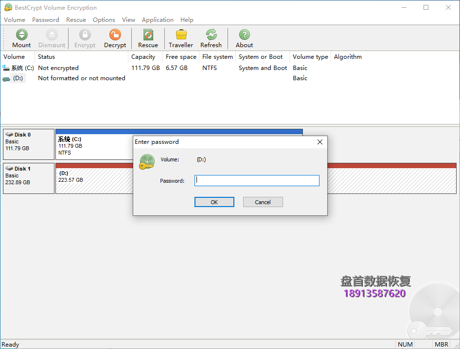 成功恢复一块东芝Q300固态硬盘这块硬盘在罗马尼亚,德国,英国,和日本等国外专业数据恢复公司全部恢复失败