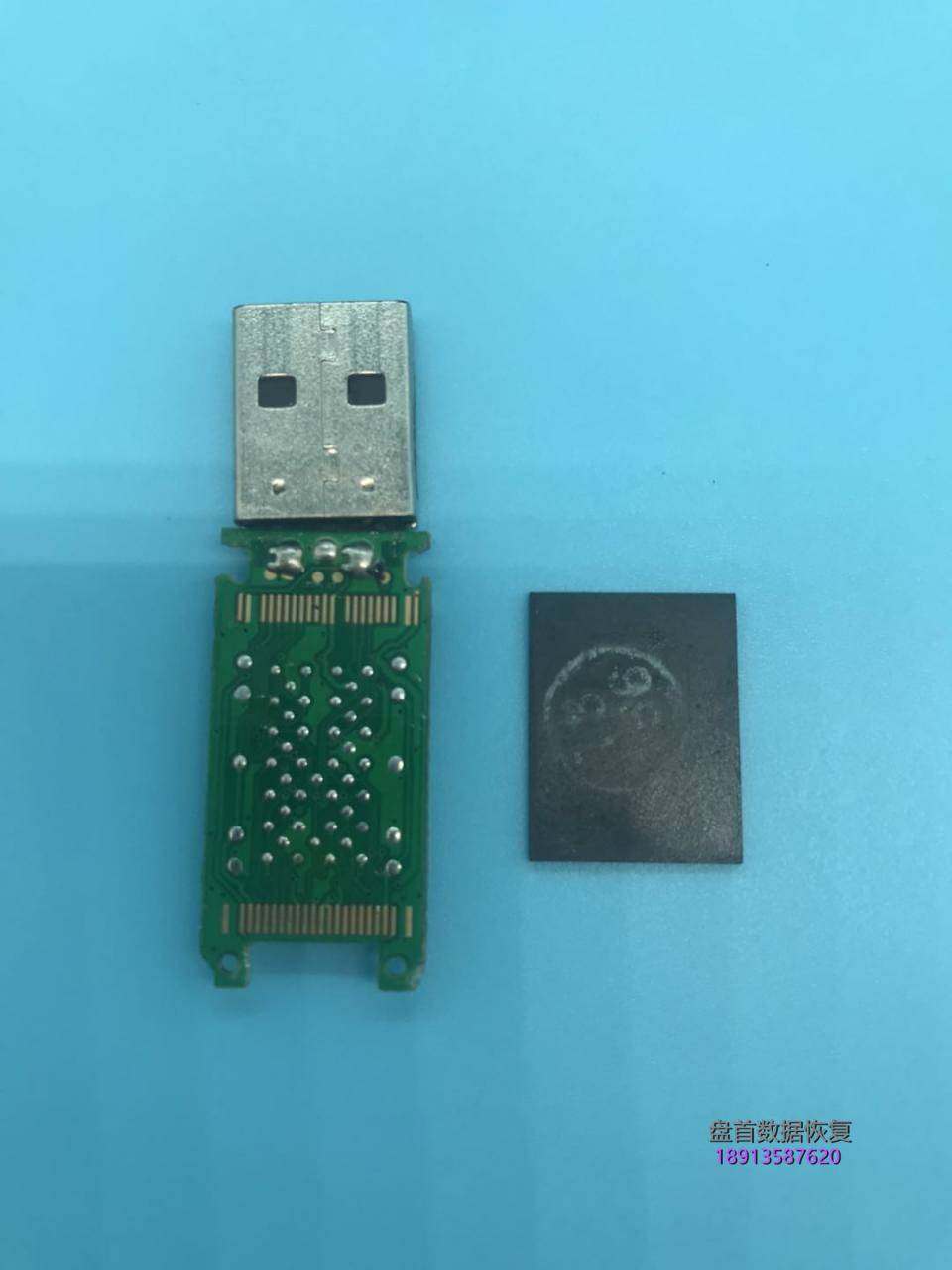 黑牛屎主控diy清华同方8g假u盘数据恢复成功 黑牛屎主控DIY清华同方8G假U盘数据恢复成功
