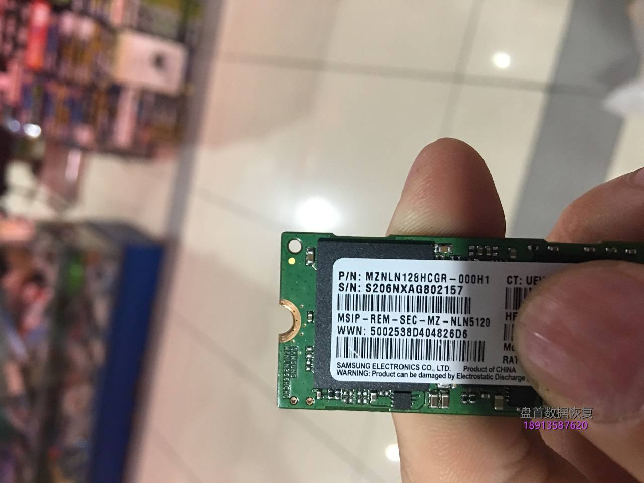 Samsung三星SSD M.2 128GB PM871 MZNLN128HCGR掉盘无法识别不读盘数据恢复成功