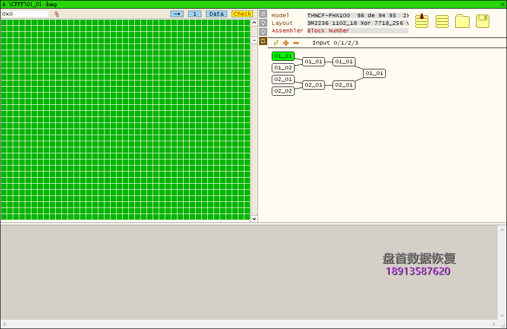 东芝exceria-1000x-32gb-高速cf卡-无法识别数据恢复成功 东芝EXCERIA 1000X 32GB 高速CF卡 无法识别数据恢复成功