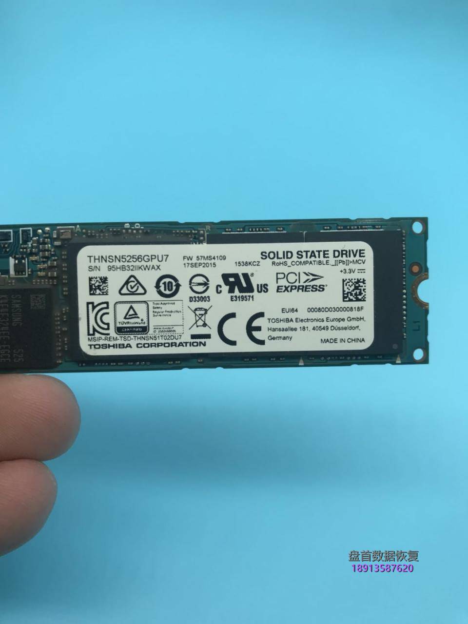 东芝thnsn5256gpu7-nvme-256gssd固态硬盘开机卡死在笔记本开机logo画面 东芝THNSN5256GPU7 NVMe 256GSSD固态硬盘开机卡死在笔记本开机LOGO画面数据恢复成功