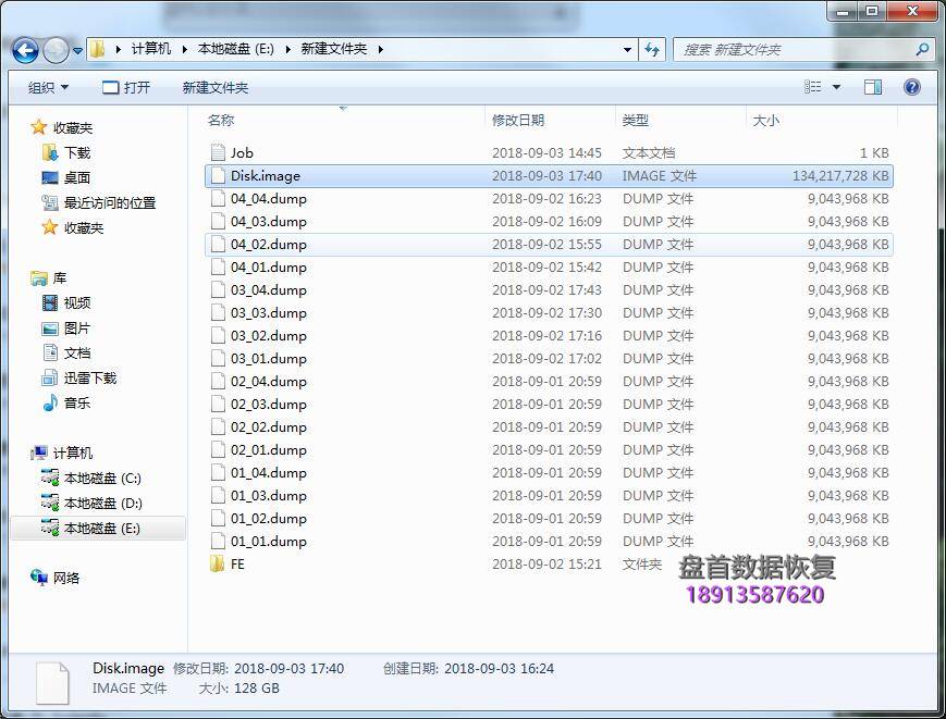 金士顿sv300s37a假的ssd固态硬盘掉盘不识别sm2246xt主控芯片拆芯 金士顿SV300S37A假的SSD固态硬盘掉盘不识别SM2246XT主控芯片拆芯片数据恢复成功