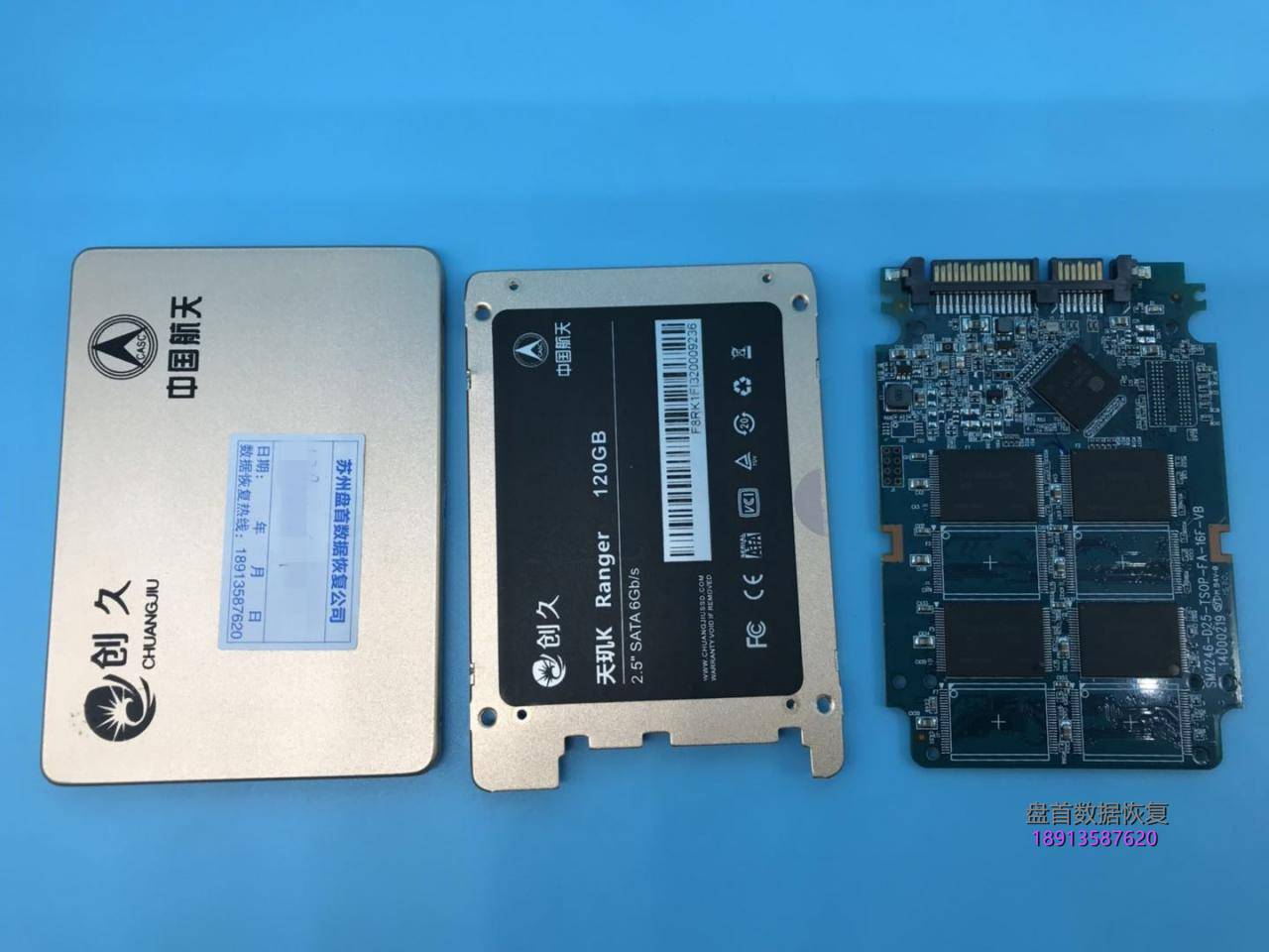 自动草稿-13 SM2246XT无法识别创久天机120GSSD固态硬盘掉盘不读盘无法识别数据恢复成功