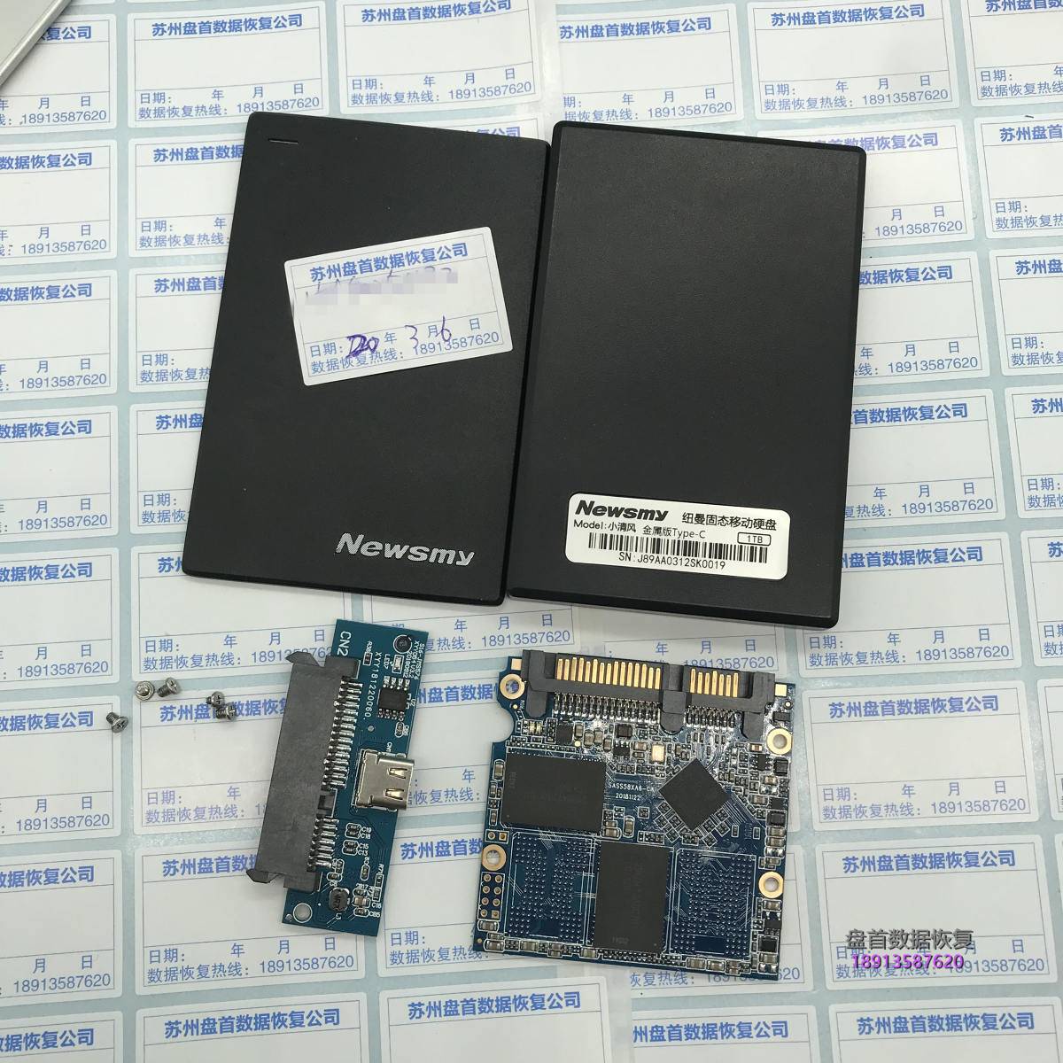 纽曼1TB SSD移动硬盘数据恢复,主控SM2258XT的SSD修复