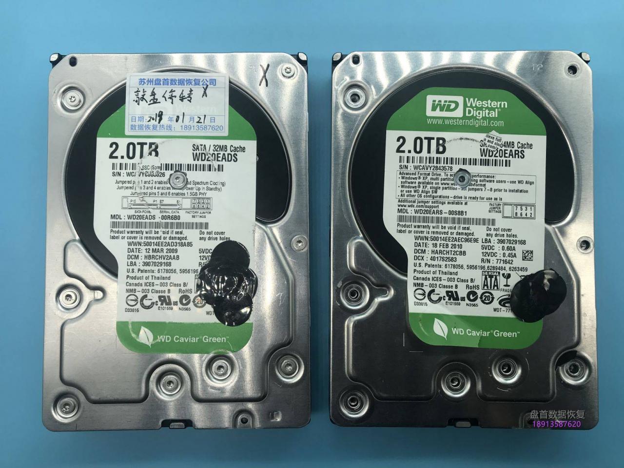 WD20EADS-00R6B0西部数据2TB台式机硬盘敲盘停转更换磁头开盘数据恢复成功