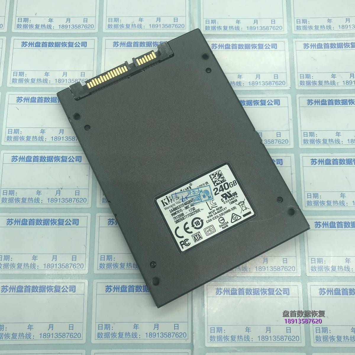 SSD固件门数据恢复PS3111