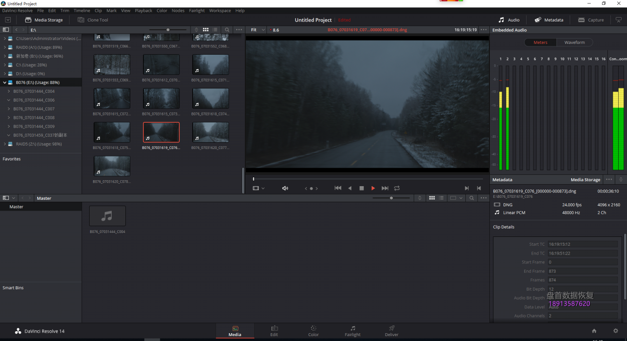 0 雷克沙CFast 2.0 3600X高速CF卡损坏无法识别芯片级数据恢复完美成功