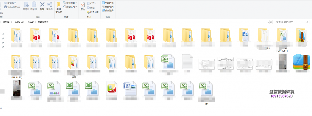 0-7 R1R608128G瑞势SSD固态硬盘主控SM2258XT掉盘无法识别二次恢复成功
