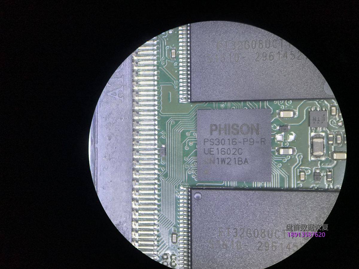 金士顿CF卡损坏无法识别PS3016芯片级数据恢复