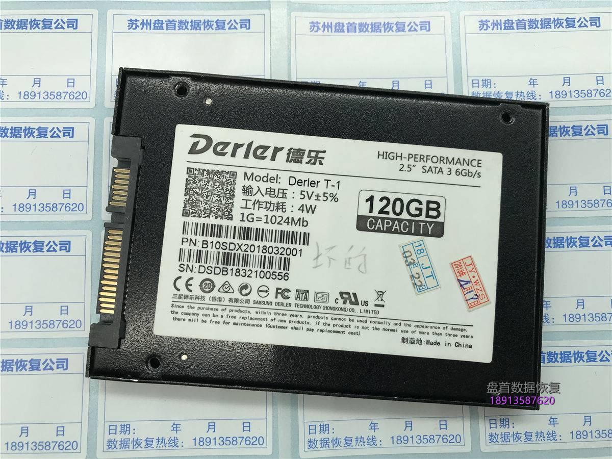 主控SM2258XT二次恢复德乐SSD能扫描全绿不能读扇区故障