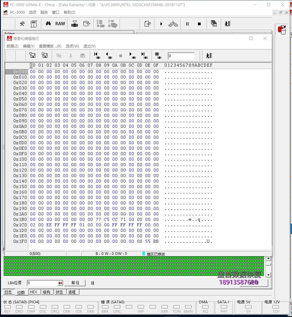 SSDSCKKF256H6L英特尔固态硬盘不读盘SM2258G掉固件掉盘无法识别开机卡死在LOGO界面