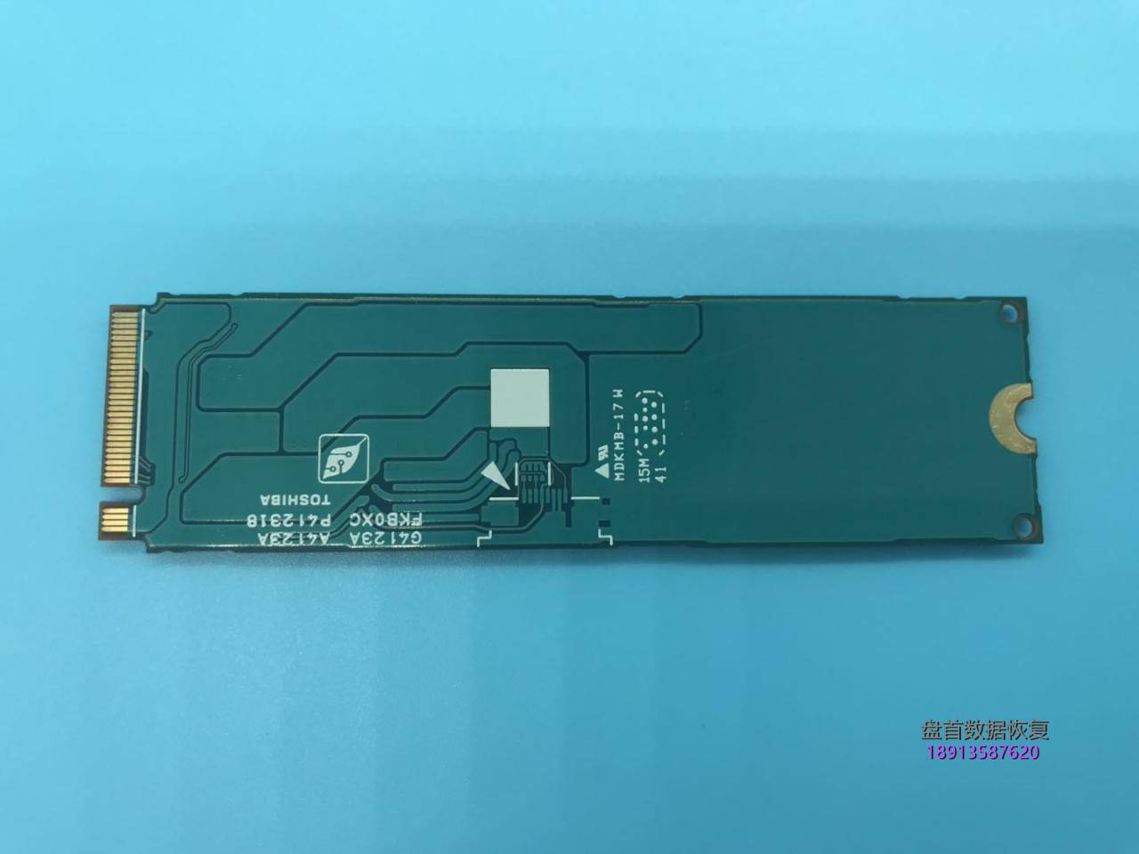 东芝thnsn5256gpu7-nvme-256gssd固态硬盘开机卡死在笔记本开机logo画面 东芝THNSN5256GPU7 NVMe 256GSSD固态硬盘开机卡死在笔记本开机LOGO画面数据恢复成功