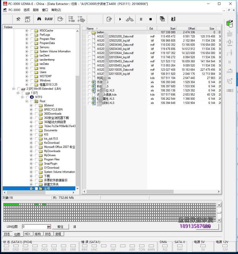 金士顿sa400s37型号变成satafirm-s11在pe里分区工具显示硬盘未分 金士顿SA400S37型号变成SATAFIRM S11在PE里分区工具显示硬盘未分区转USB接入电脑里识别硬盘容量正常显示未初始化