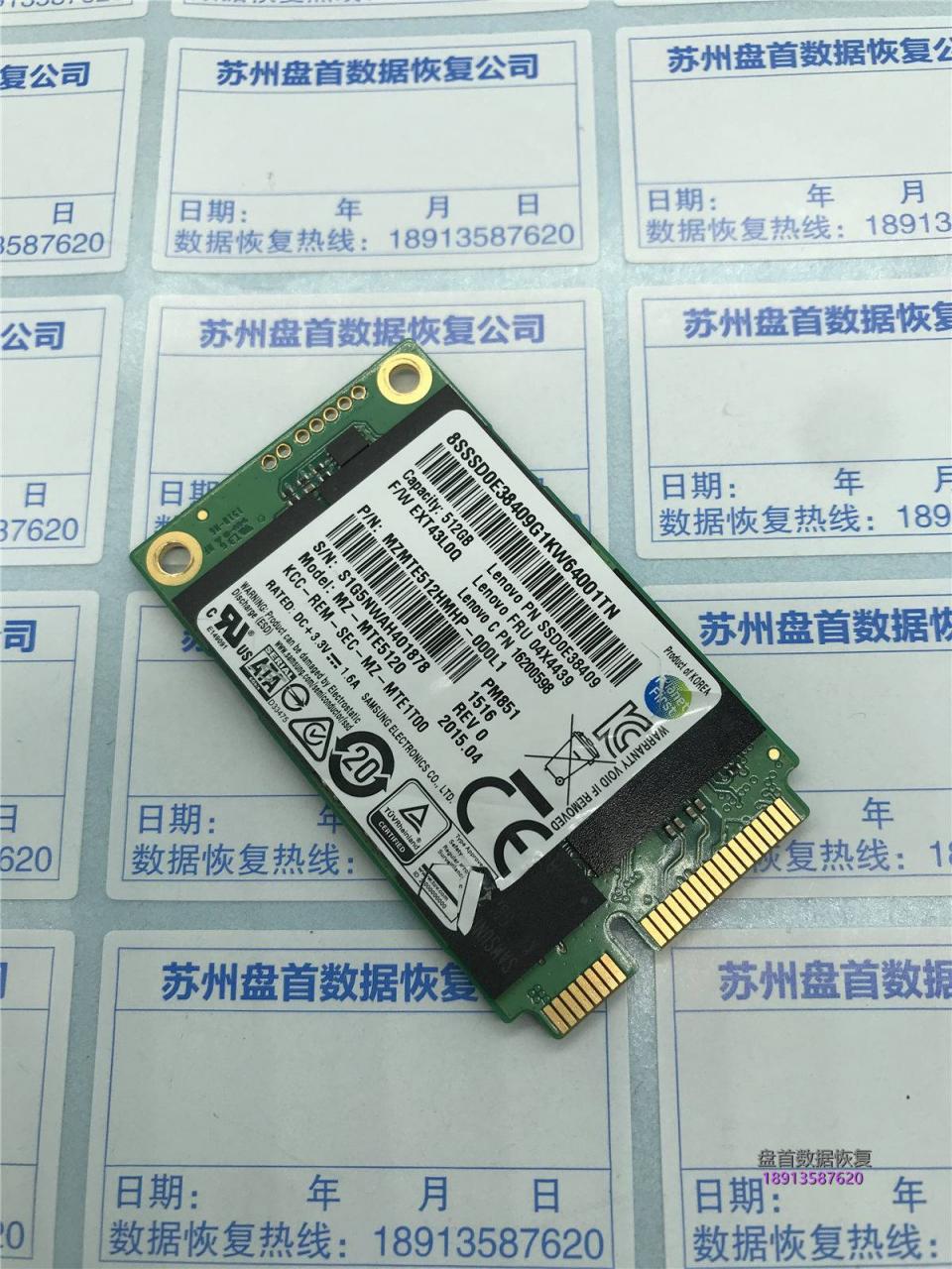 0 成功完成三星PM851 MZMTE512HMHP MZ-MTE5120突然断电导致掉盘S4LN045X01-8030主控的无法识别数据恢复