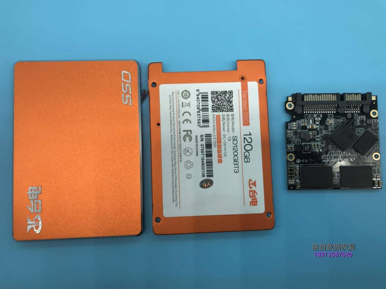 teclast-120gb-t3-台电120g固态硬盘掉盘无法识别sm2258h主控数据恢复完 teclast 120GB t3台电120g SSD固态硬盘掉盘不识别SM2258H主控数据恢复完美成功