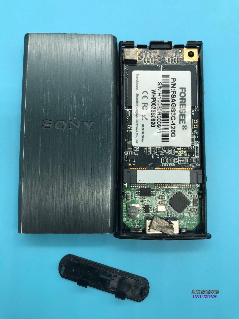 完美修复88NV1120主控固态硬盘因电源故障引起的SSD电容短路问题修复成功