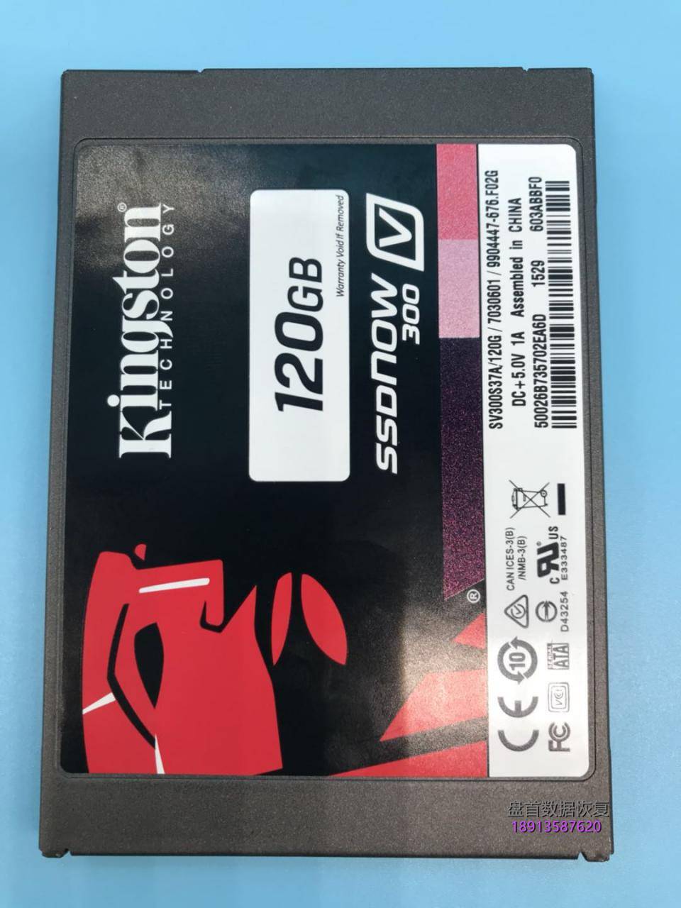金士顿sv300s37a-120g掉盘不读盘无法识别数据恢复成功 金士顿SV300S37A 120G KINGSTONL SSD固态硬盘掉盘不读盘无法识别数据恢复成功