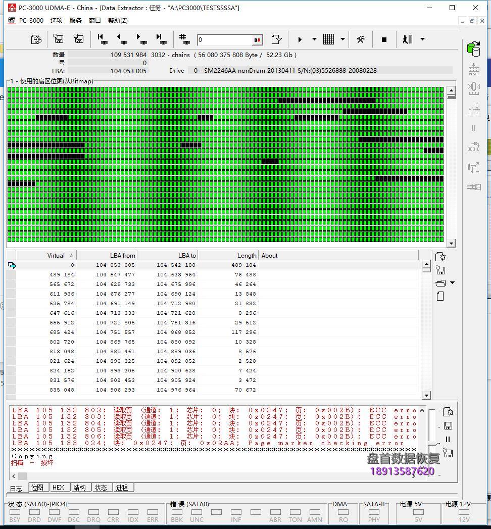 金士顿sv300s37a假的ssd固态硬盘掉盘不识别sm2246xt主控芯片拆芯 金士顿SV300S37A假的SSD固态硬盘掉盘不识别SM2246XT主控芯片拆芯片数据恢复成功