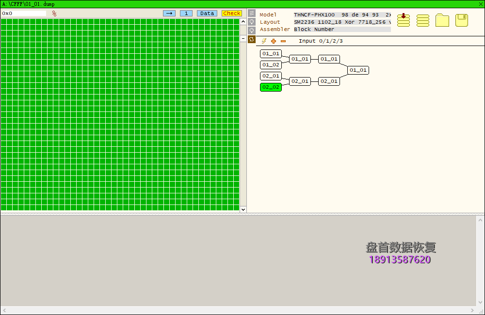 东芝exceria-1000x-32gb-高速cf卡-无法识别数据恢复成功 东芝EXCERIA 1000X 32GB 高速CF卡 无法识别数据恢复成功
