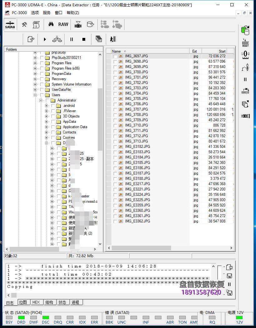 假金士顿ssd固态硬盘sv300s37a掉盘无法识别ssd不认盘数据完 假金士顿SSD固态硬盘SV300S37A掉盘无法识别SSD不认盘数据完美恢复