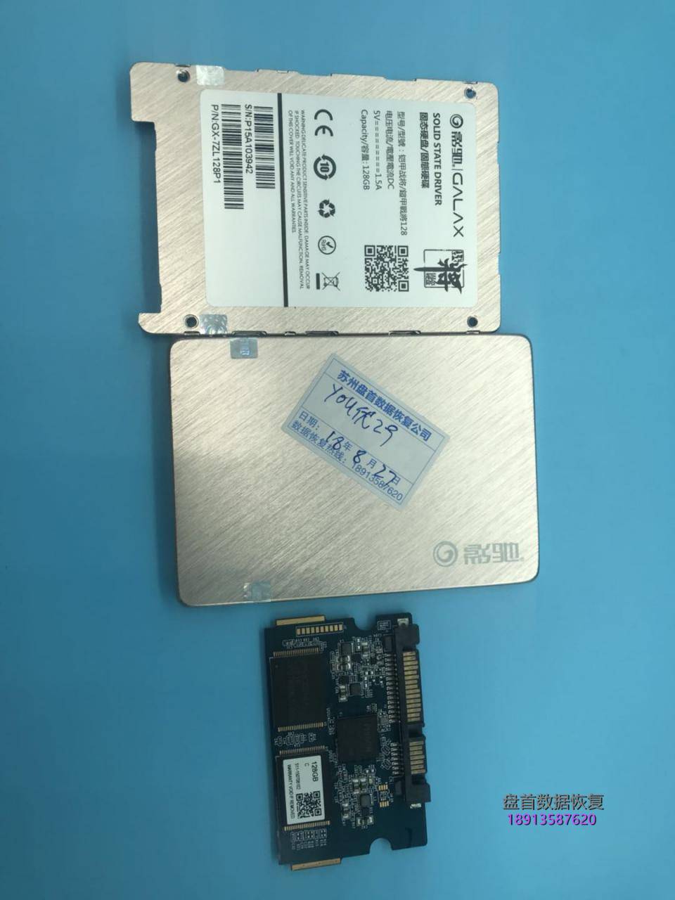 影驰128g固态硬盘掉盘型号识别成ps3109s9容量为20m数据恢复 影驰128g固态硬盘掉盘型号识别成PS3109S9容量为20M数据恢复成功