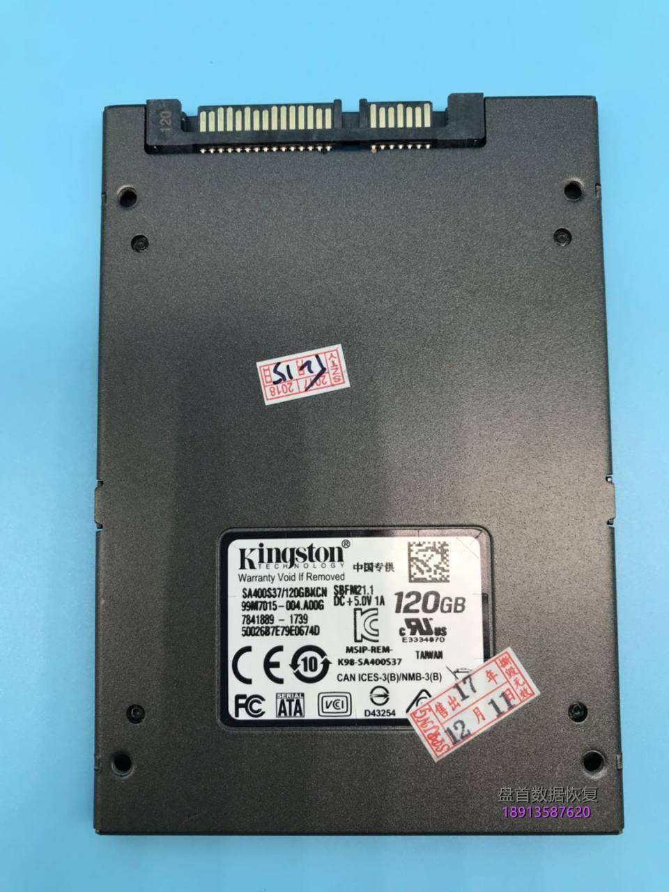 kingston金士顿sa400s37固态硬盘数据恢复成功主控型号cp33238b是ps3111 kingston金士顿SA400S37固态硬盘数据恢复成功主控型号CP33238B是PS3111主控芯片