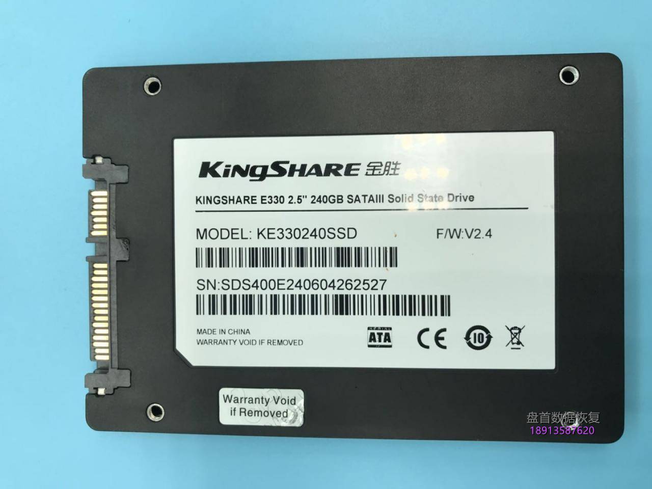 金胜e330-240g-ssd固态硬盘掉盘不识别主控marvell88nv1120芯片数据恢复 金胜E330 240G SSD固态硬盘掉盘不识别主控Marvell88NV1120芯片数据恢复完美