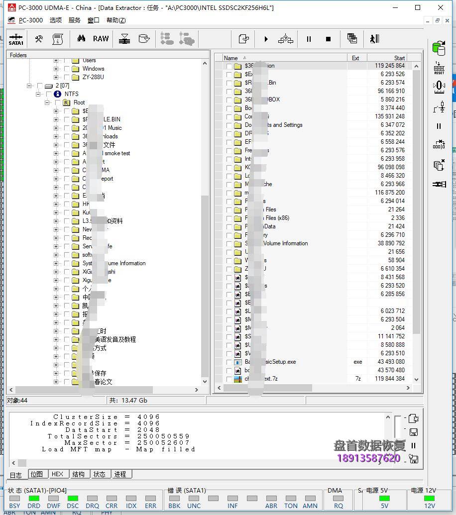 英特尔ssdsc2kf256h6l-256g-ssd固态硬盘掉盘无法识别数据恢复成功 英特尔SSDSC2KF256H6L-256G SSD固态硬盘掉盘无法识别数据恢复成功