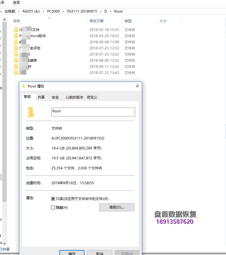 satafirm-s11金士顿kingston-sa400s37-120g-ssd固态硬盘数据恢复成功 SATAFIRM S11金士顿Kingston SA400S37 120G SSD固态硬盘数据恢复成功