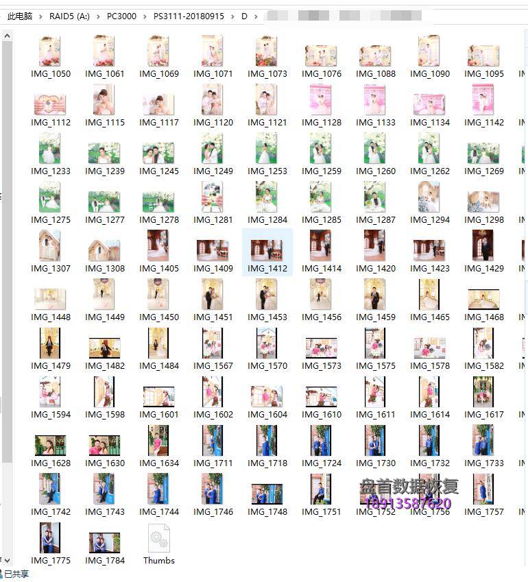 satafirm-s11金士顿kingston-sa400s37-120g-ssd固态硬盘数据恢复成功 SATAFIRM S11金士顿Kingston SA400S37 120G SSD固态硬盘数据恢复成功