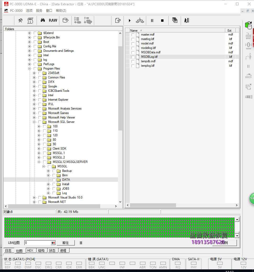 金士顿A400固态硬盘掉盘型号变成SATAFIRM S11主控为CP332388(PS3111)使用PC3000 SSD固态硬盘数据恢复成功