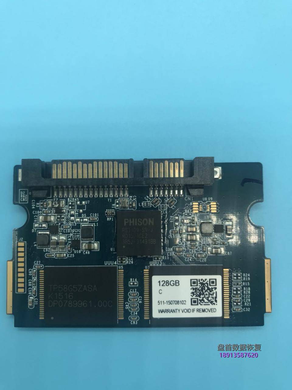 影驰128g固态硬盘掉盘型号识别成ps3109s9容量为20m数据恢复 影驰128g固态硬盘掉盘型号识别成PS3109S9容量为20M数据恢复成功